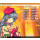 Intel 545 series 256GB test 1
