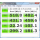 benchmark CrystalDiskMark 3.0.3
