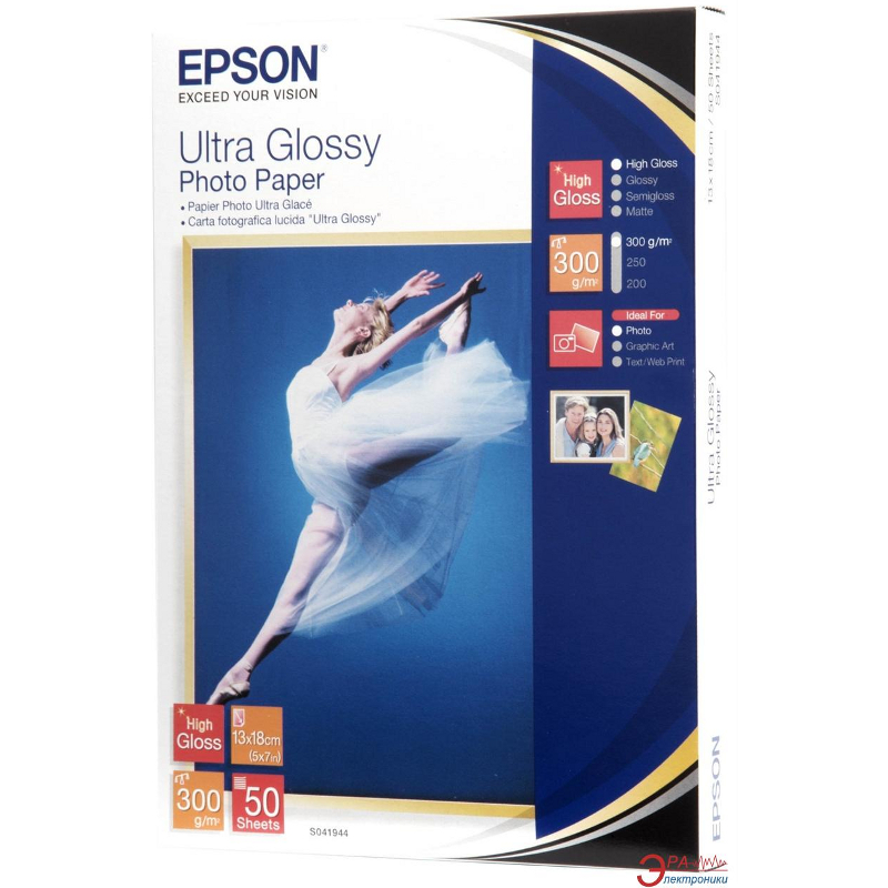Hartie Epson Photo Ultra Glossy 13x18 cm (5x7 inch) 50 coli