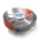 Zalman CNPS7500-AlCu LED