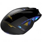 E-Blue Cobra Mazer Type-R 2400 dpi Black