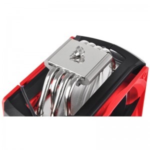 Thermaltake NiC C4