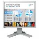 Eizo L760T-C TouchPanel 19inch 20ms