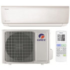 Aer conditionat Gree Bora A4 Silver GWH12AABXB-K6DNA4A, 12000 BTU, A++/A+, Wi-Fi, Inverter, Cold Plasma, Auto Clean, I Feel + Kit instalare inclus