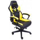 Scaun gaming Inaza Knight Black/Yellow