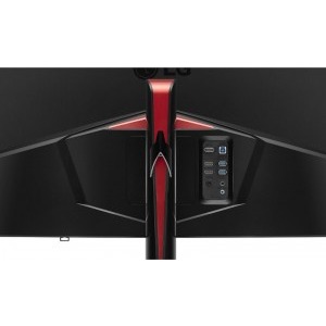 LG Gaming 34UC79G Curbat 34 inch 5ms Black Free-Sync 144Hz