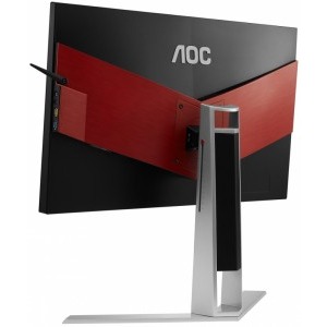 AOC Gaming AG241QG 24 inch 2K 1ms Black-Silver G-Sync 165Hz