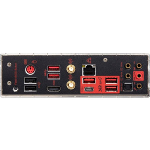 Placa de baza MSI MPG X570 GAMING PRO CARBON WIFI - PC Garage