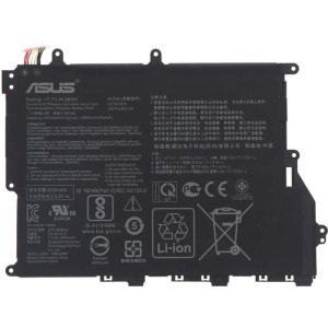 OEM Baterie originala Asus P1411FA Li-Polymer 4940mAh 2 celule 7.7V