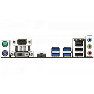 GIGABYTE B450M-S2H V2