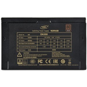 Deepcool Aurora Series DA500