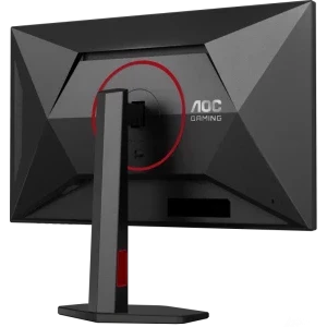 AOC Gaming AGON Q27G4SRU 27 inch QHD IPS 1 ms 320 Hz HDR G-Sync Compatible
