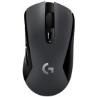 Logitech G603 Lightspeed Wireless