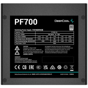 Deepcool PF700D, 80+, 700W