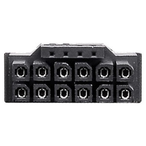 Thermaltake Splitter 8-pin ATX Male - 12+4-pin PCI-E Gen 5 Male