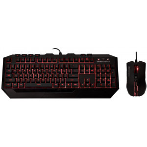 Cooler Master Devastator II Red LED