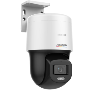 Hikvision DS-2DE2C400SCG-EF1 2.8mm