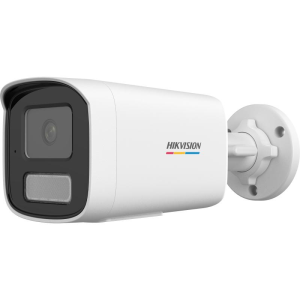 Camera supraveghere Hikvision DS-2CD1T67G2H-LIU(2.8MM) 2.8mm