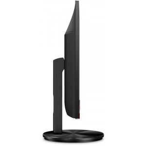 AOC Gaming G2590VXQ 24.5 inch 1 ms Black FreeSync 75Hz