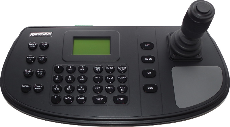 Accesoriu camere supraveghere Hikvision Tastatura DS-1200KI
