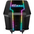 Cooler Master Wraith Ripper TR4