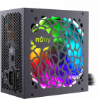 nJoy Freya 700, 700W