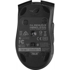ASUS ROG Gladius II Wireless