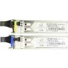 Accesoriu retea Ubiquiti U Fiber Single-Mode - SFP 2 Pack