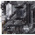 Placa de baza ASUS PRIME B550M-A WIFI II