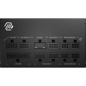 MSI MAG A850GL PCIE5, 80+ Gold, 850W