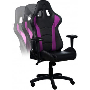 Cooler Master Caliber R1 Black/Purple