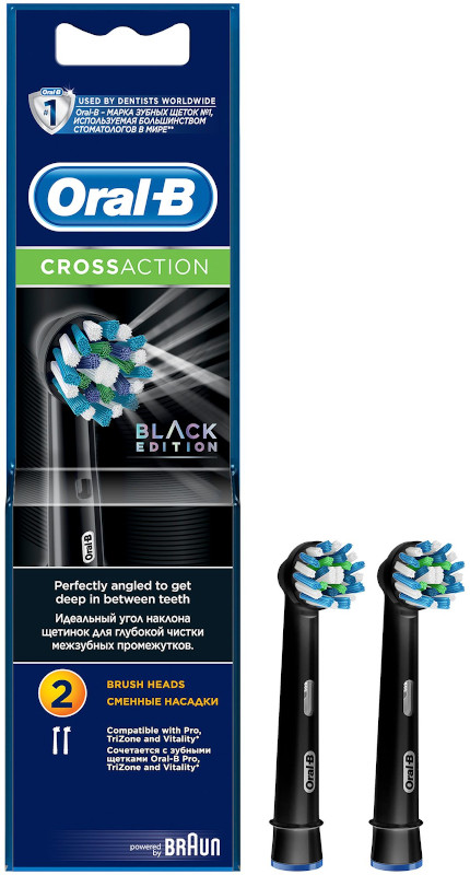 Oral-B Rezerva periuta electrica Cross Action Black edition 2 buc