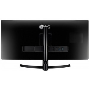 LG 34UM88C-P 34 inch 5ms black FreeSync 60Hz