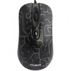 Zalman ZM-M250