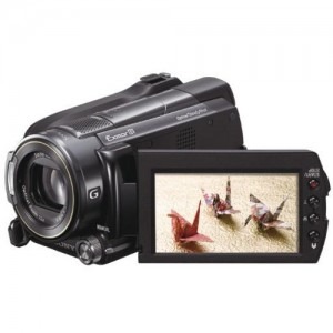 Sony HDR-XR520VE