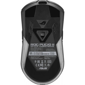 ASUS ROG Pugio II Wireless