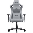 Scaun gaming Anda Seat Kaiser 2 Pro XL Gri