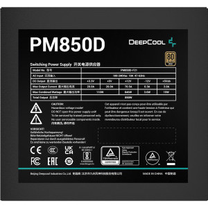 Deepcool PM850D, 80+ Gold, 850W