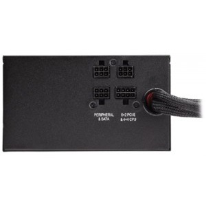 Corsair CX450M, 80+ Bronze, 450W