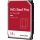 Hard disk WD 18TB SATA-III 7200 RPM 512MB Bulk