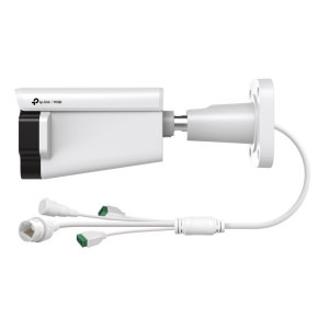 TP-LINK VIGI S345ZI 2.7-13.5mm