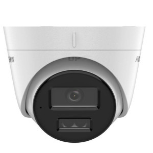 Hikvision DS-2CD1343G2-LIUF 2.8mm