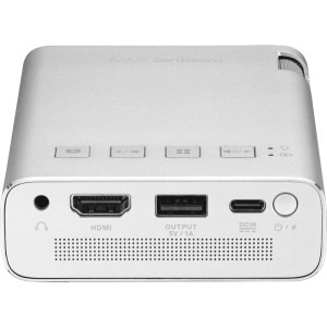 ASUS ZenBeam E1R
