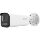 Camera supraveghere Hikvision DS-2CD1B47G2H-LIU 4mm