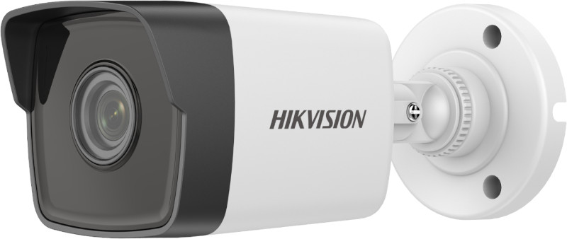 Camera supraveghere Hikvision DS-2CD1023G0E-I(C) 2.8mm