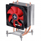 Cooler CPU Xilence Performance C I402