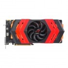 ASUS Radeon HD5870X2 Ares 4GB GDDR5 2x 256-bit