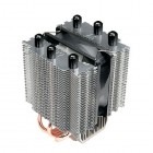 Thermaltake ISGC-200