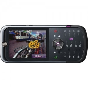 Motorola Motozine ZN5 Grey
