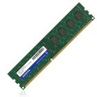 ADATA Premier 2GB  DDR3 1333MHz CL9 bulk